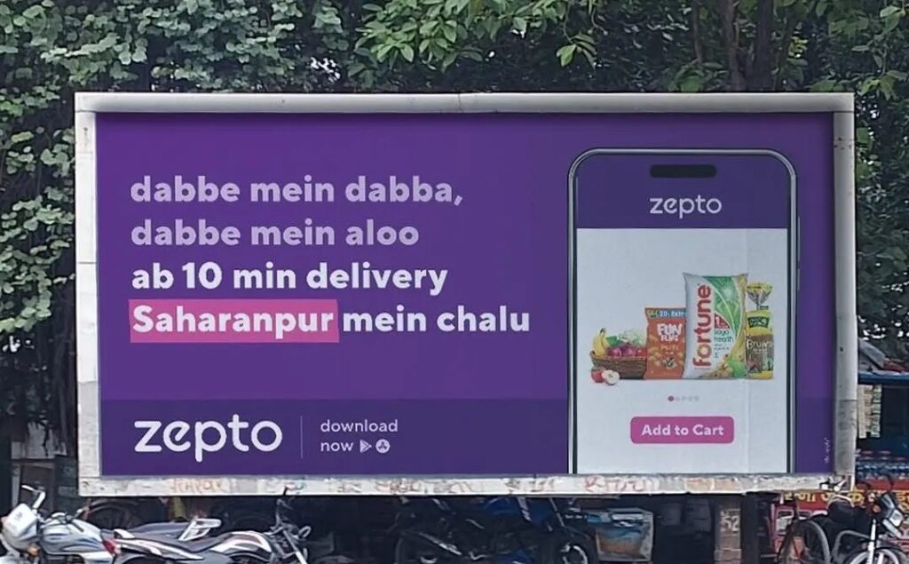  Targeting Strategies on Zepto Ads